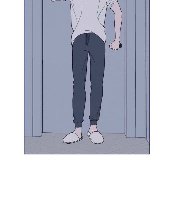 Nice To Meet You Chapter 46 page 10 - 