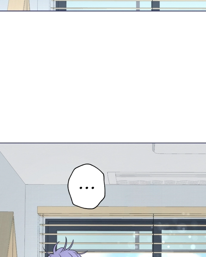 Nice To Meet You Chapter 46 page 94 - 