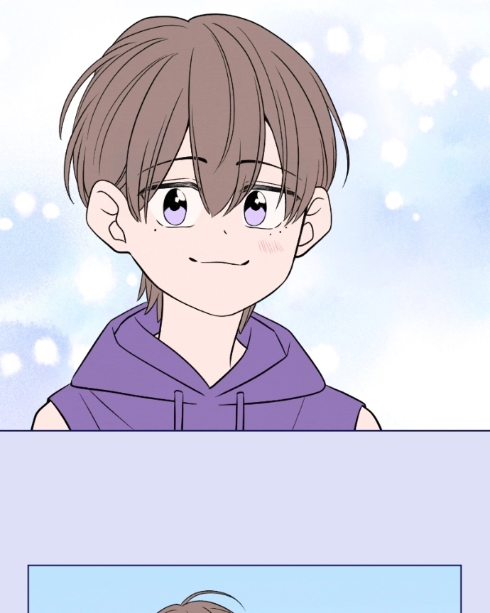 Nice To Meet You Chapter 47 page 25 - 