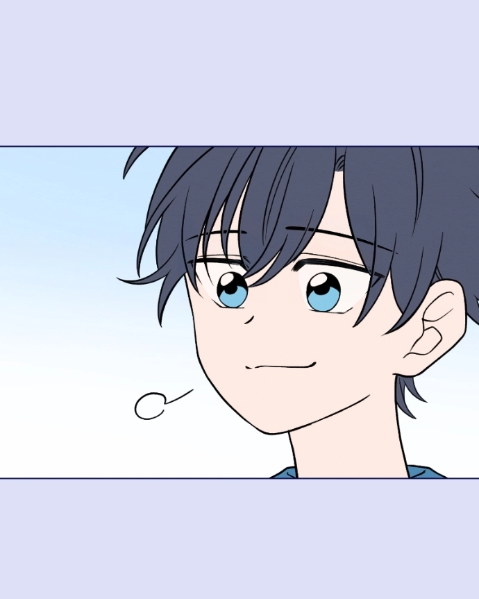 Nice To Meet You Chapter 47 page 32 - 
