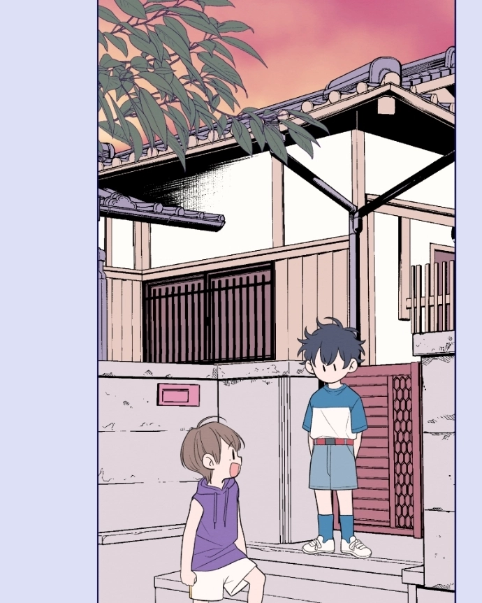 Nice To Meet You Chapter 47 page 36 - 