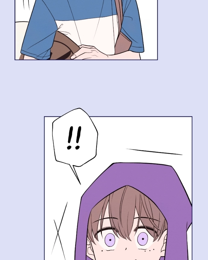Nice To Meet You Chapter 47 page 50 - 