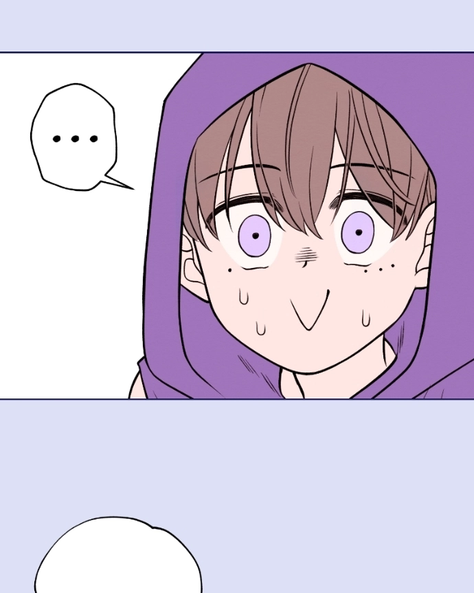 Nice To Meet You Chapter 47 page 53 - 