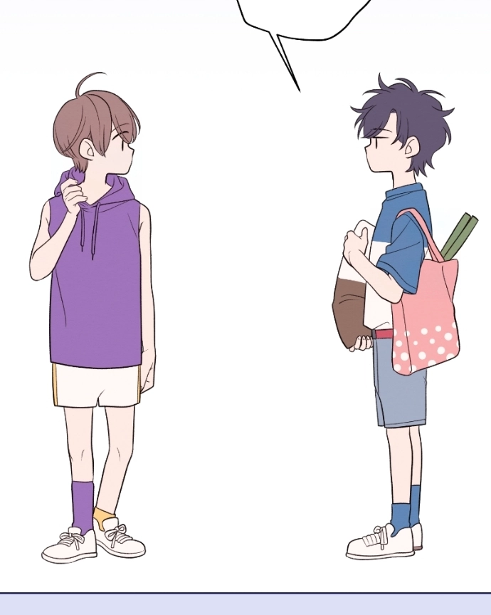 Nice To Meet You Chapter 47 page 60 - 