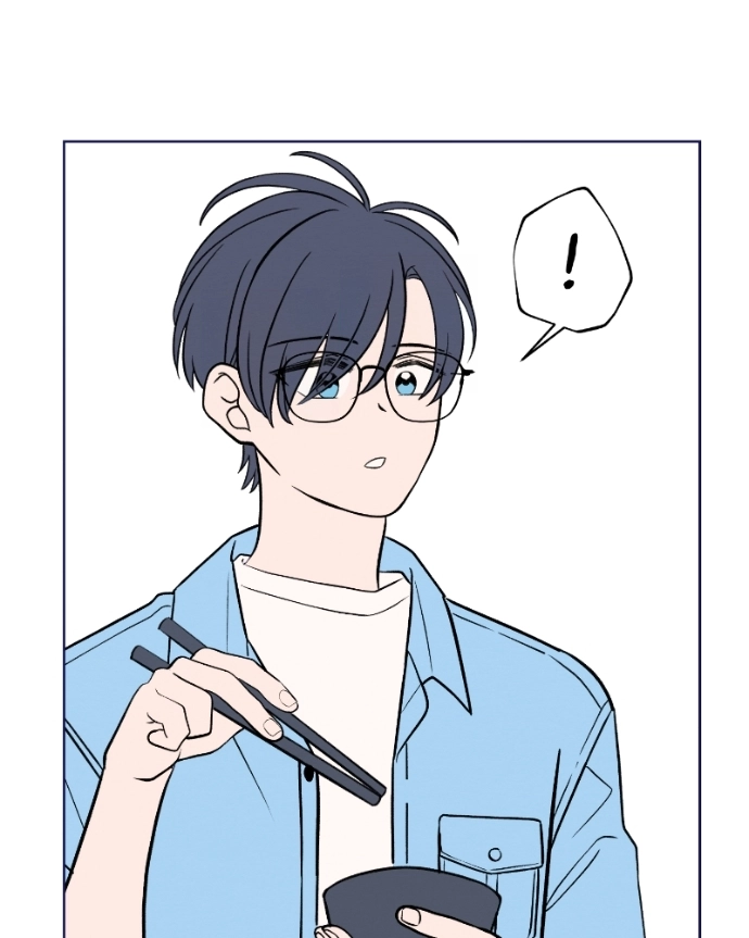 Nice To Meet You Chapter 47 page 76 - 