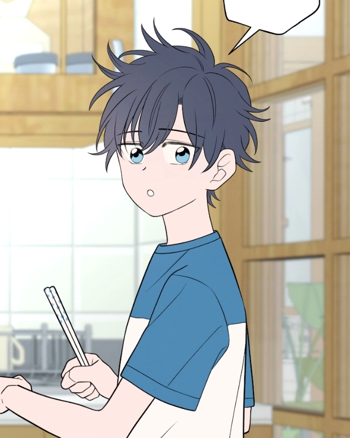 Nice To Meet You Chapter 47 page 9 - 