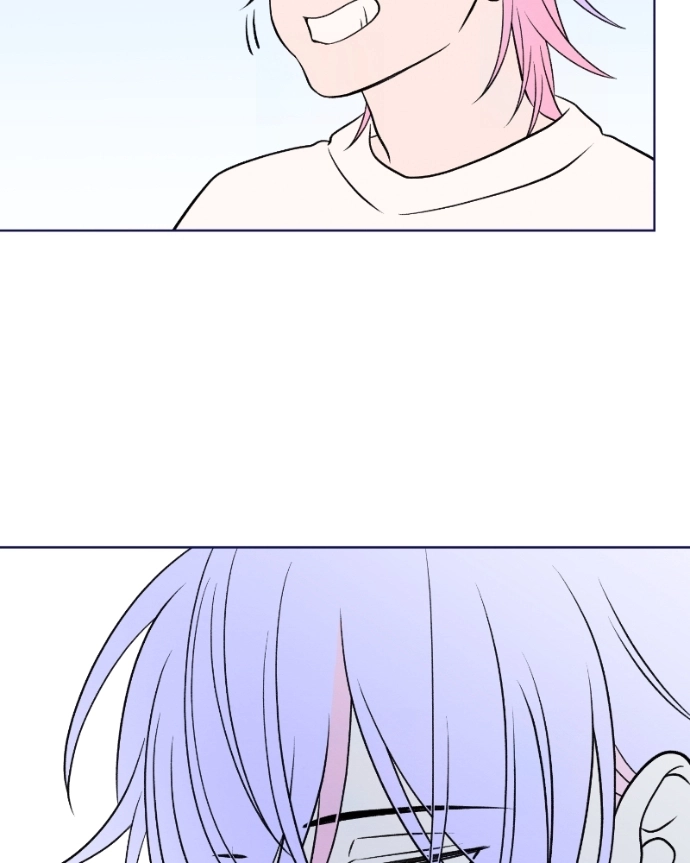 Nice To Meet You Chapter 47 page 82 - 