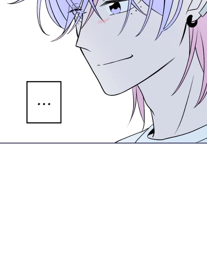 Nice To Meet You Chapter 47 page 83 - 