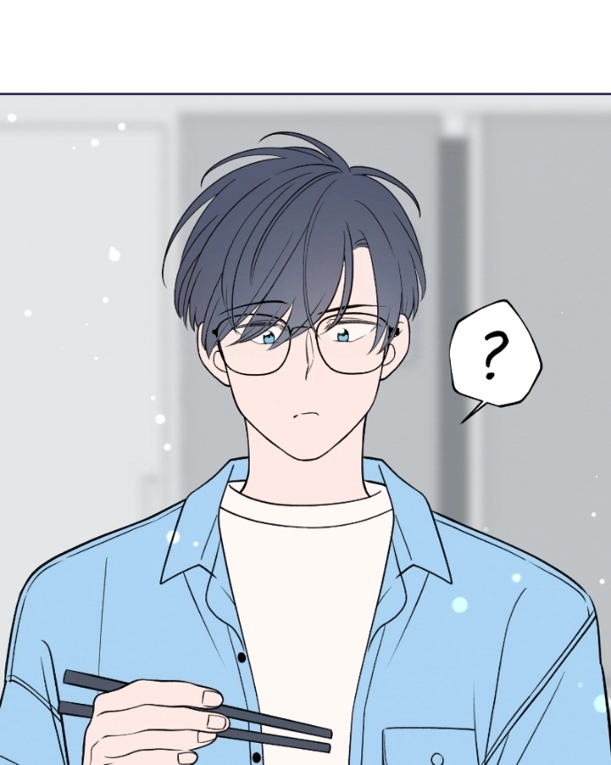 Nice To Meet You Chapter 47 page 84 - 