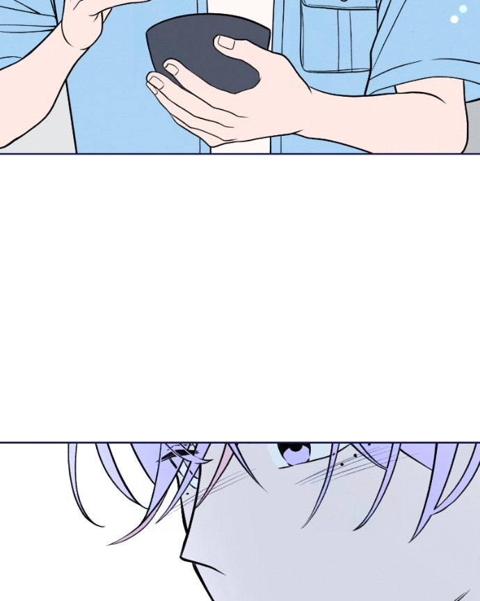 Nice To Meet You Chapter 47 page 85 - 