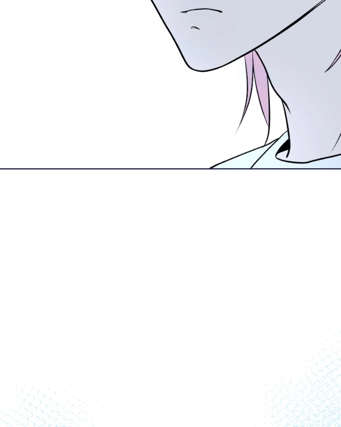 Nice To Meet You Chapter 47 page 86 - 