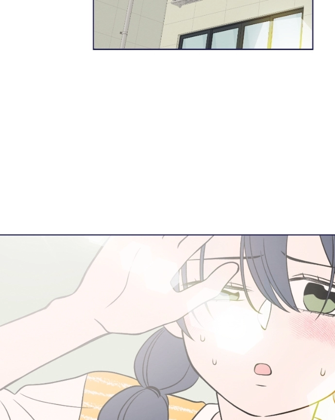 Nice To Meet You Chapter 47 page 93 - 