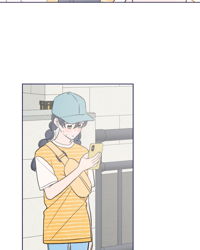 Nice To Meet You Chapter 47 page 94 - 