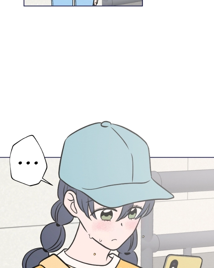 Nice To Meet You Chapter 47 page 95 - 