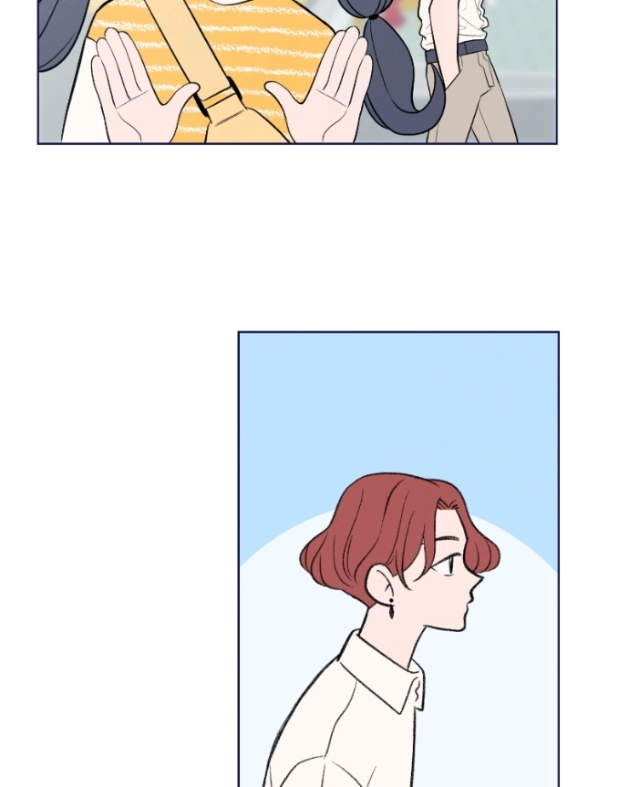 Nice To Meet You Chapter 48 page 17 - 