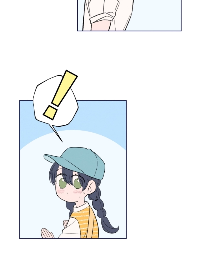 Nice To Meet You Chapter 48 page 18 - 