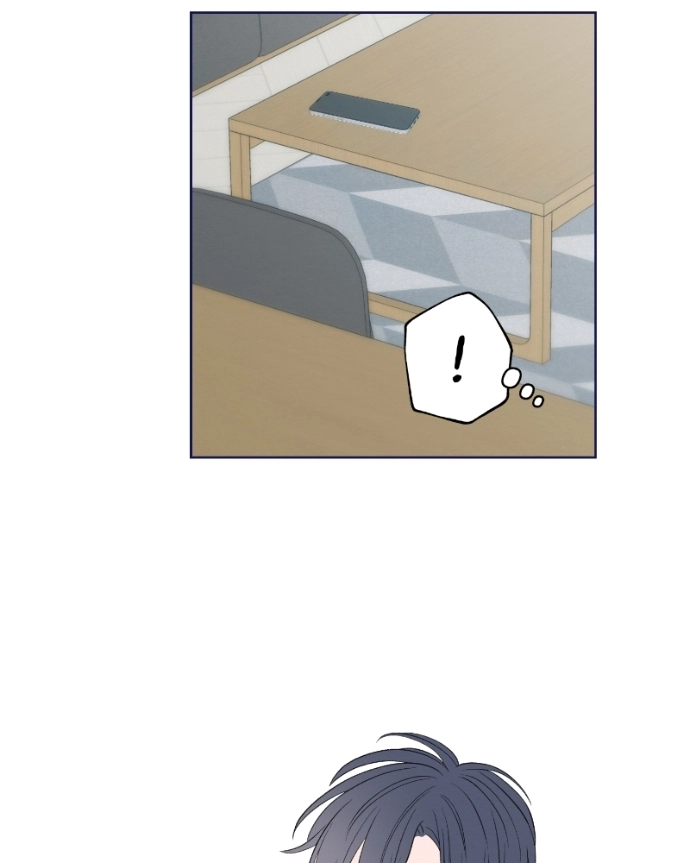 Nice To Meet You Chapter 48 page 23 - 