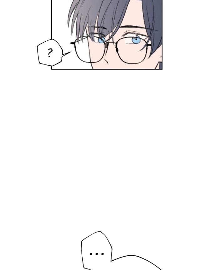 Nice To Meet You Chapter 48 page 40 - 