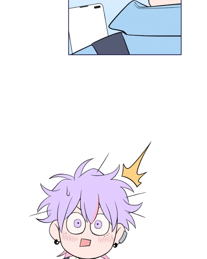 Nice To Meet You Chapter 48 page 43 - 