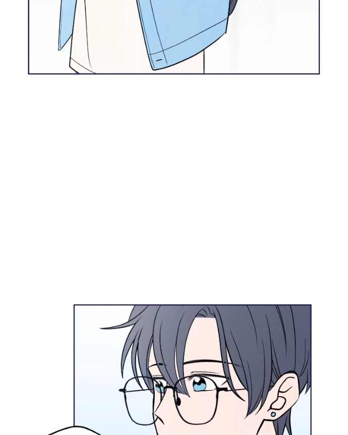 Nice To Meet You Chapter 48 page 7 - 