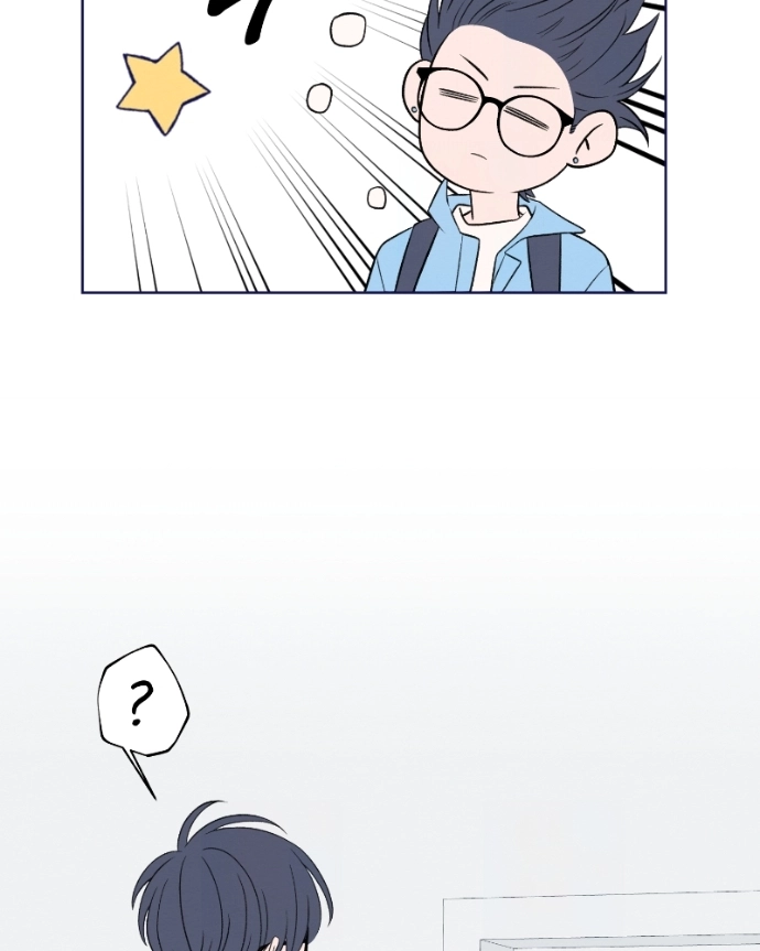 Nice To Meet You Chapter 48 page 65 - 