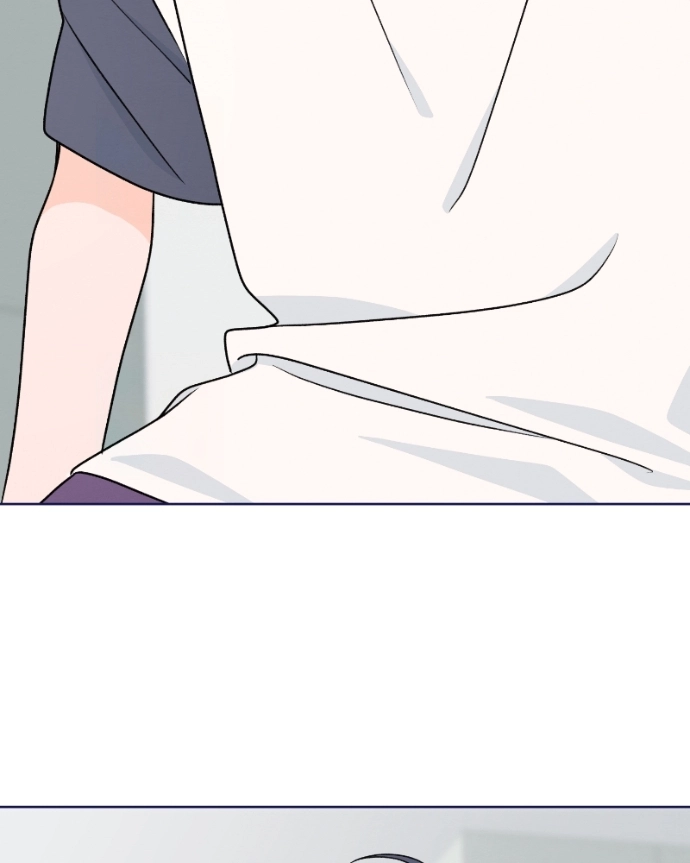 Nice To Meet You Chapter 48 page 78 - 