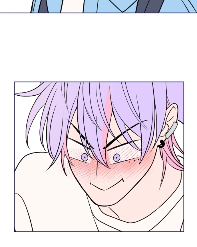 Nice To Meet You Chapter 48 page 81 - 