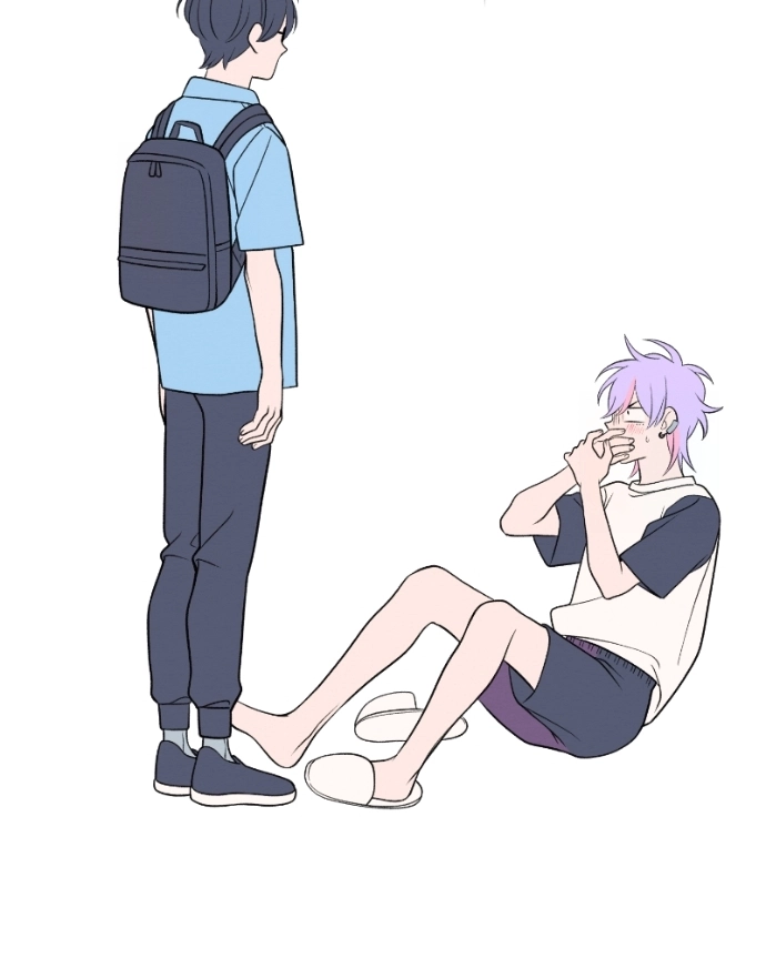 Nice To Meet You Chapter 48 page 84 - 