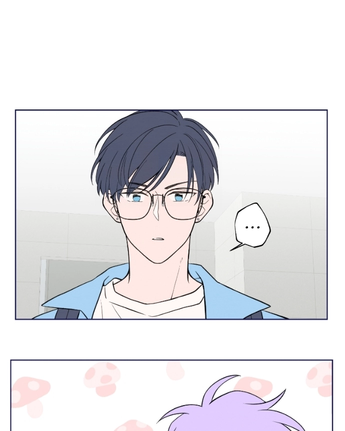 Nice To Meet You Chapter 49 page 101 - 