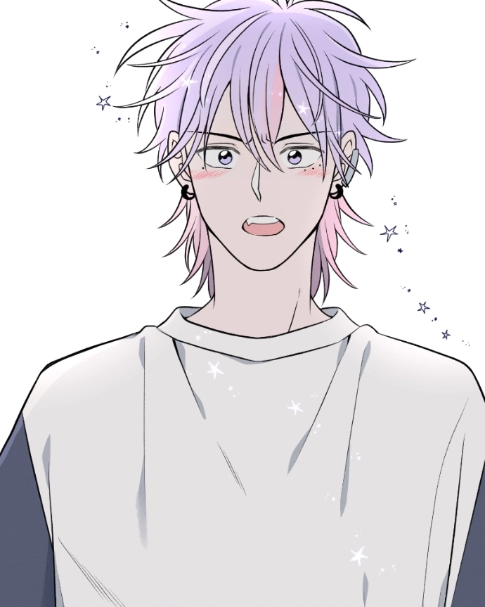 Nice To Meet You Chapter 49 page 105 - 