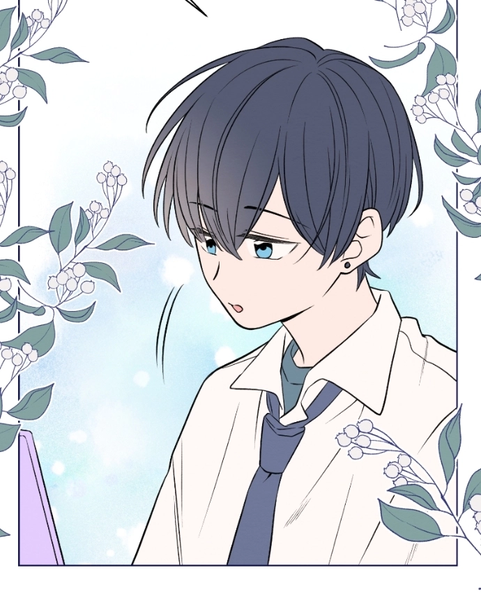 Nice To Meet You Chapter 49 page 26 - 