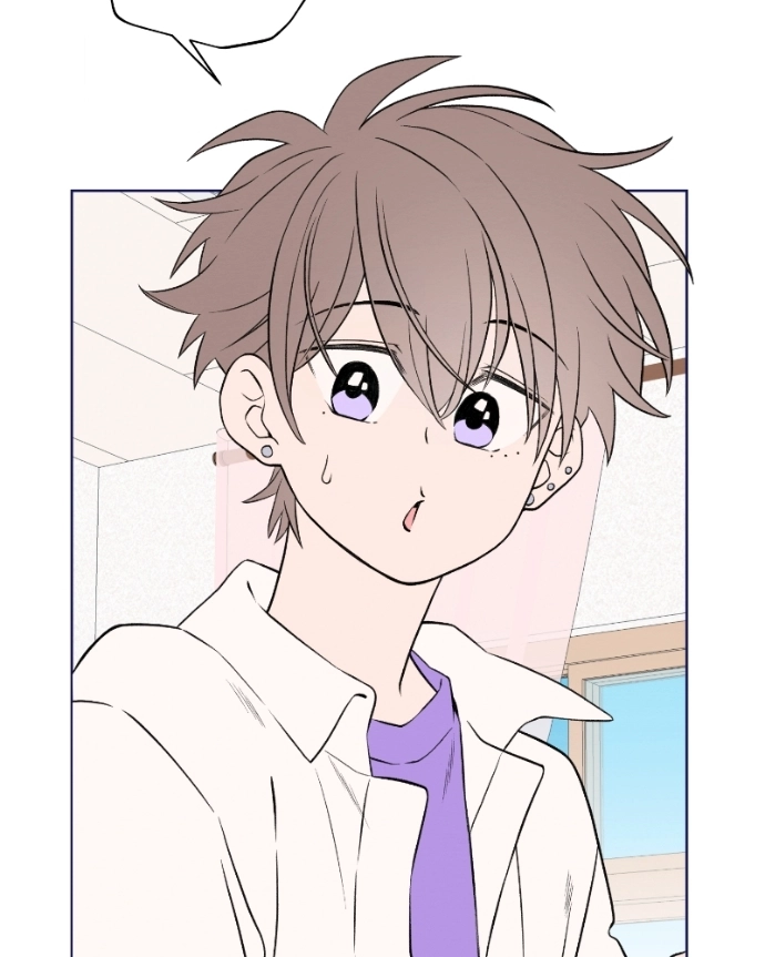 Nice To Meet You Chapter 49 page 5 - 