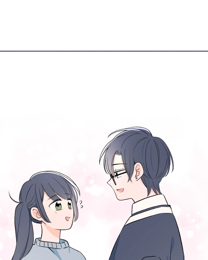 Nice To Meet You Chapter 49 page 74 - 