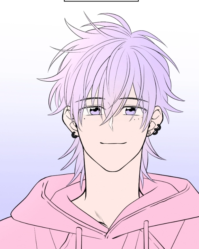 Nice To Meet You Chapter 49 page 76 - 