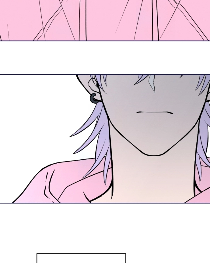 Nice To Meet You Chapter 49 page 77 - 