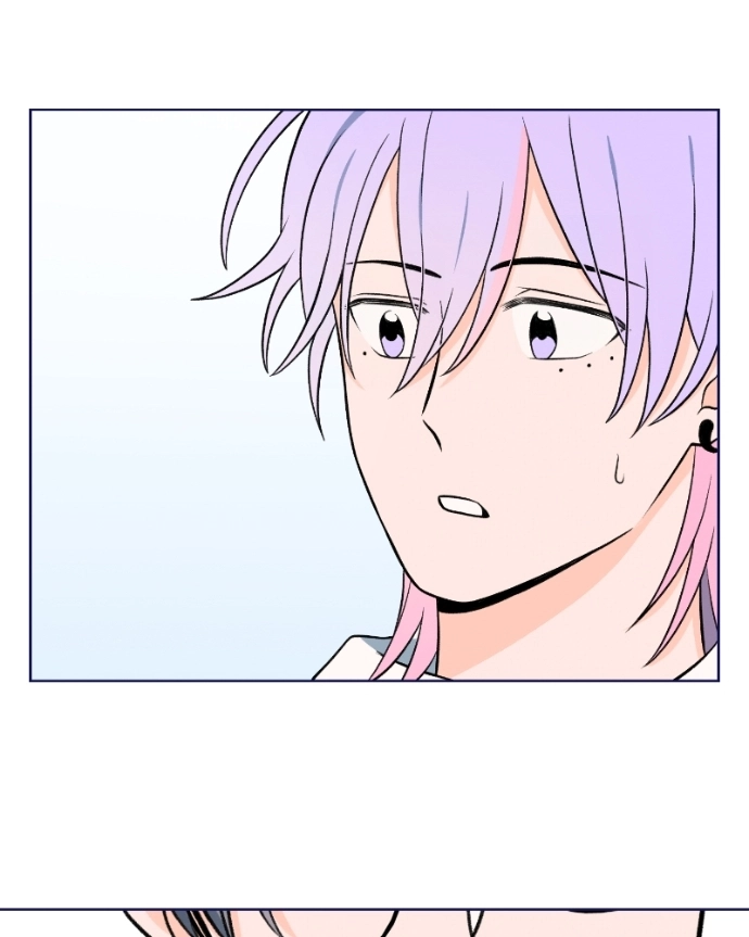 Nice To Meet You Chapter 49 page 92 - 