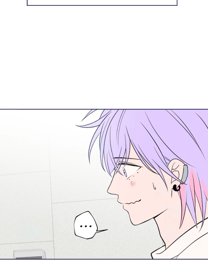Nice To Meet You Chapter 49 page 96 - 