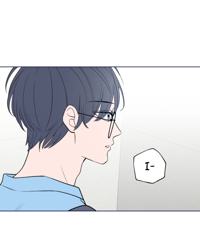 Nice To Meet You Chapter 49 page 97 - 
