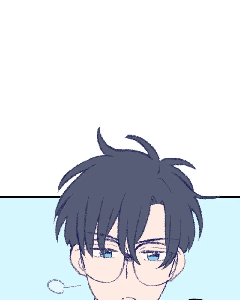 Nice To Meet You Chapter 5 page 53 - 