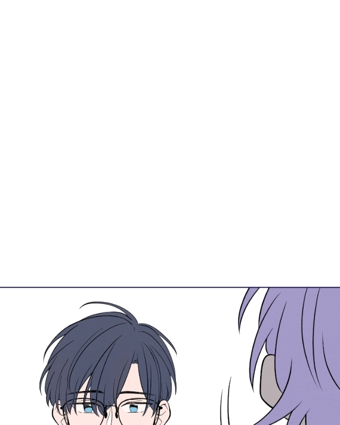 Nice To Meet You Chapter 50 page 3 - 
