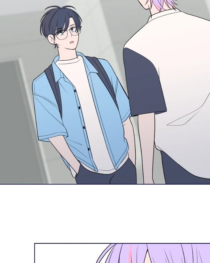 Nice To Meet You Chapter 50 page 24 - 