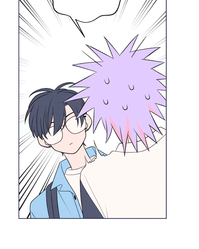 Nice To Meet You Chapter 50 page 26 - 