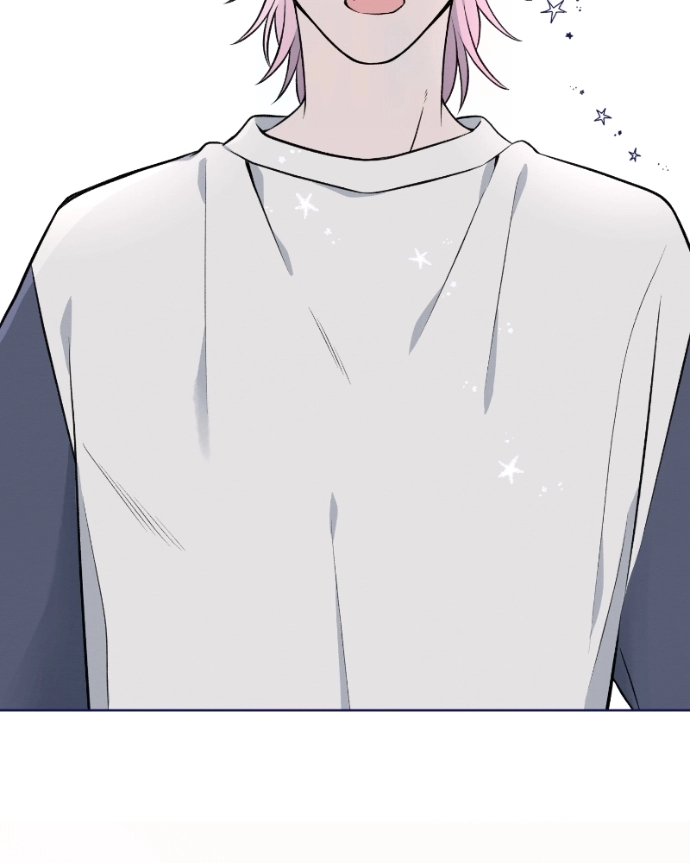 Nice To Meet You Chapter 50 page 5 - 