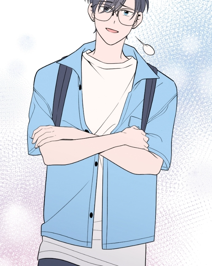 Nice To Meet You Chapter 50 page 46 - 