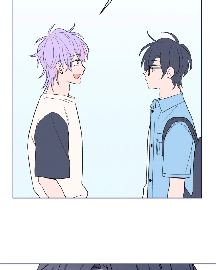 Nice To Meet You Chapter 50 page 50 - 