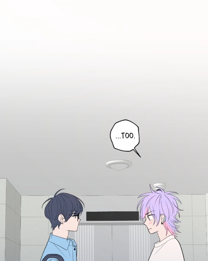 Nice To Meet You Chapter 50 page 6 - 