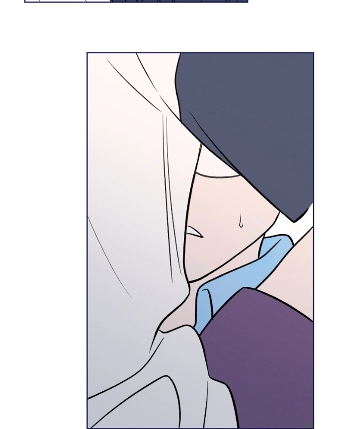 Nice To Meet You Chapter 50 page 72 - 