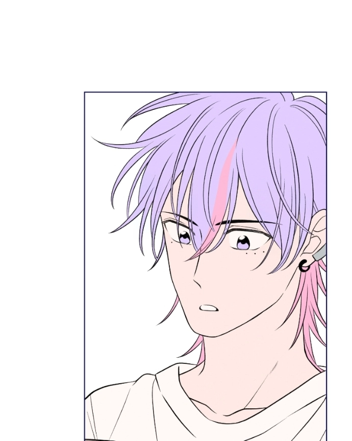 Nice To Meet You Chapter 51 page 20 - 