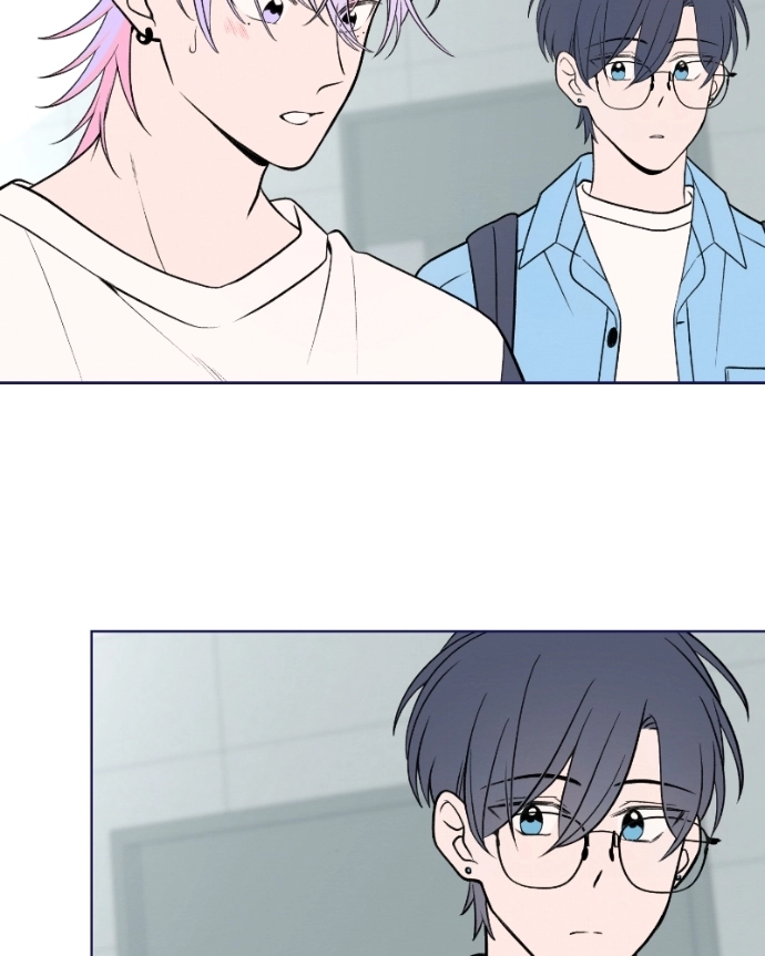 Nice To Meet You Chapter 51 page 25 - 