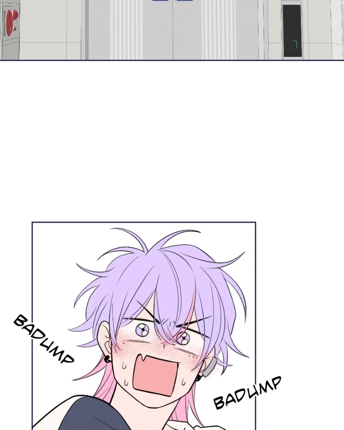 Nice To Meet You Chapter 51 page 4 - 